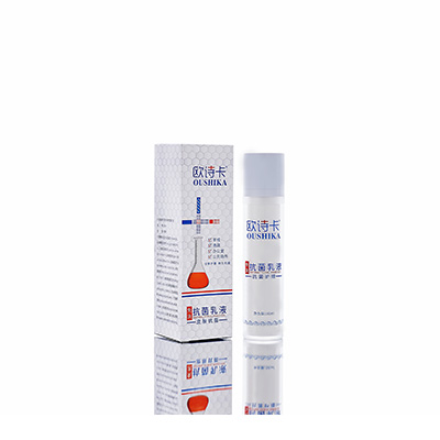 茅箭母婴常备抗菌乳液